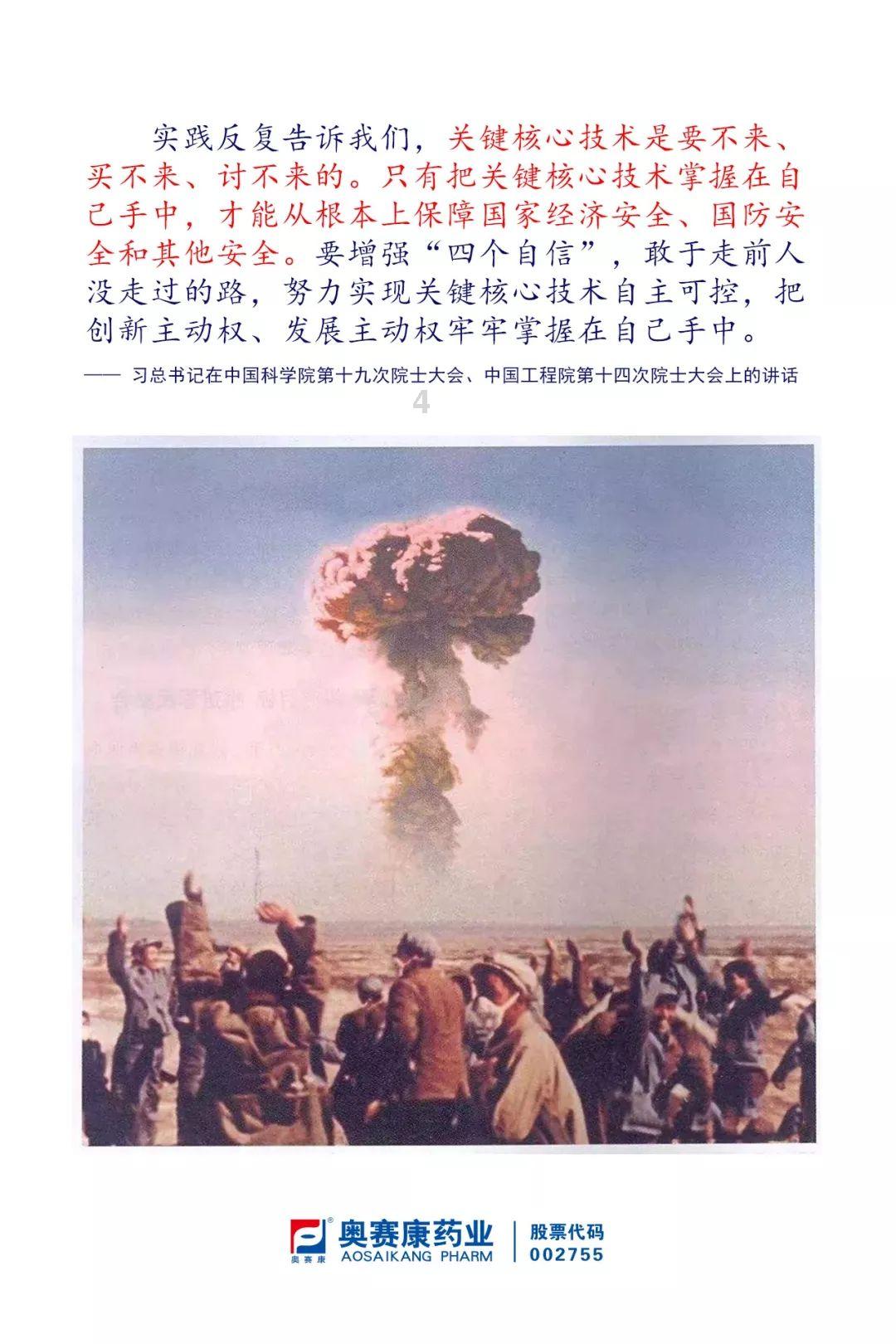 一个长方形的周长是42厘米长和宽的比是四比三这个长方形的面积是多少平方厘米